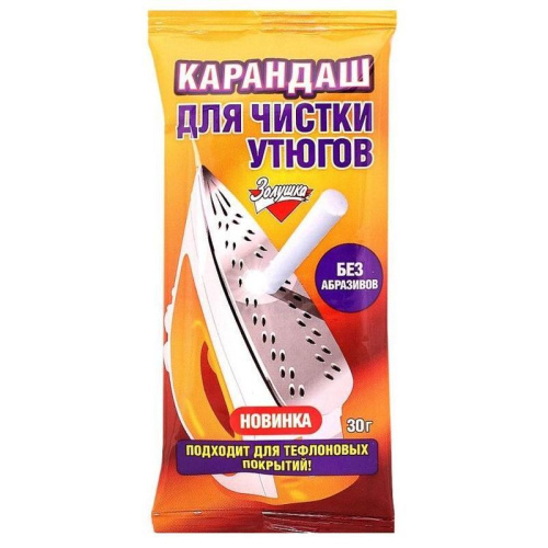 ЗОЛУШКА карандаш д/чистки утюгов 30г